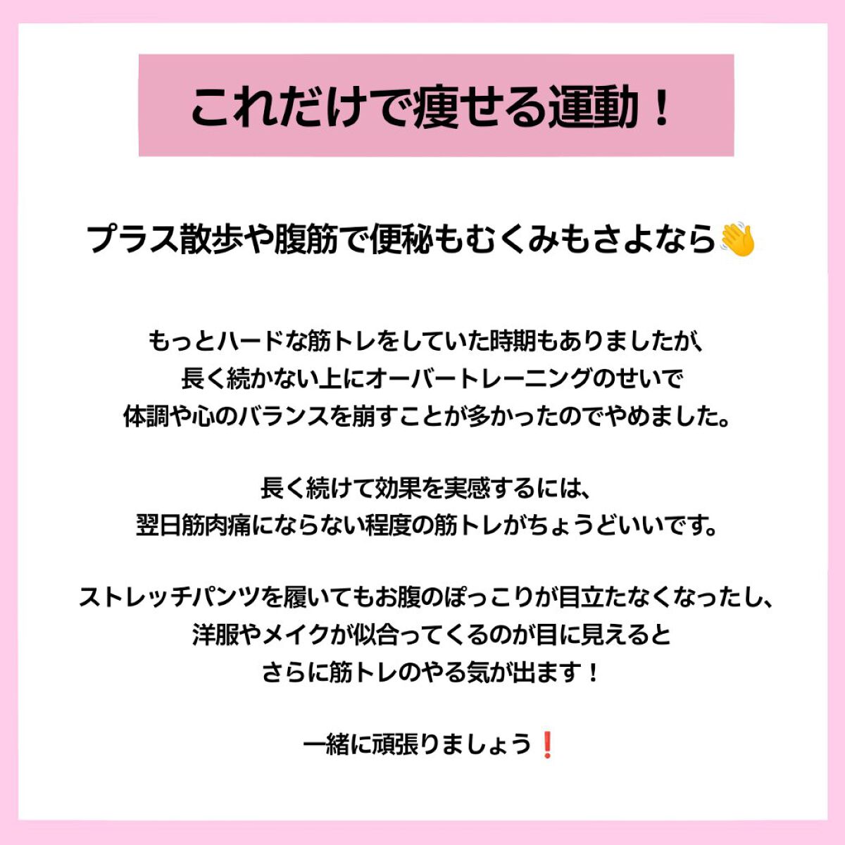 ベビーオイル/KUMANO COSMETICS/ボディオイルを使ったクチコミ（3枚目）