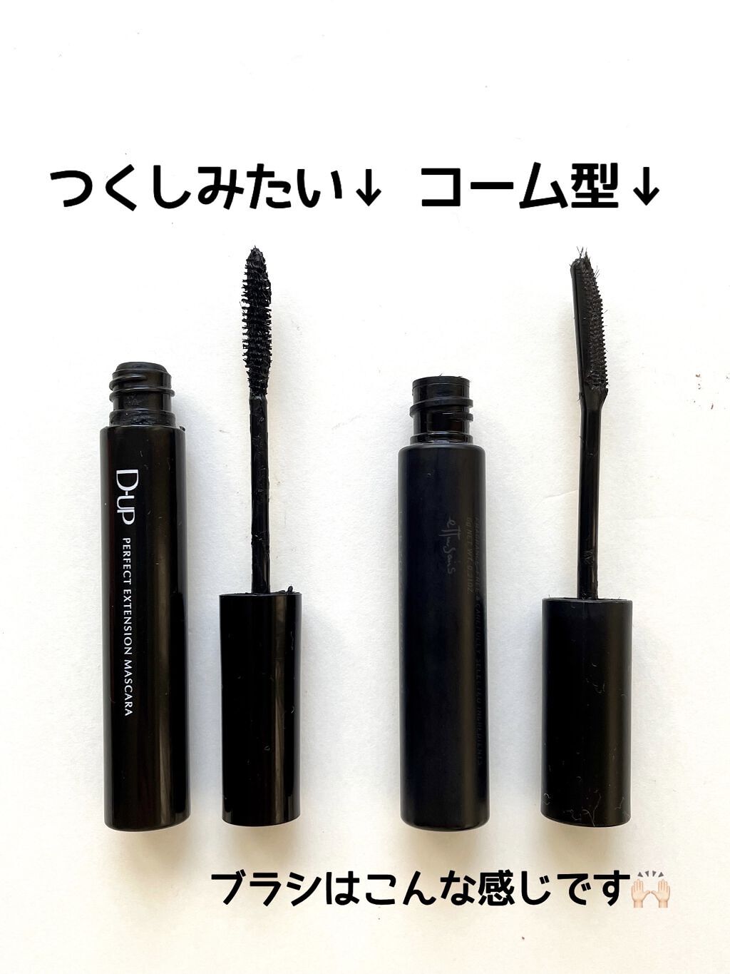 トーンアップアイシャドウ/CEZANNE/アイシャドウパレットを使ったクチコミ（3枚目）