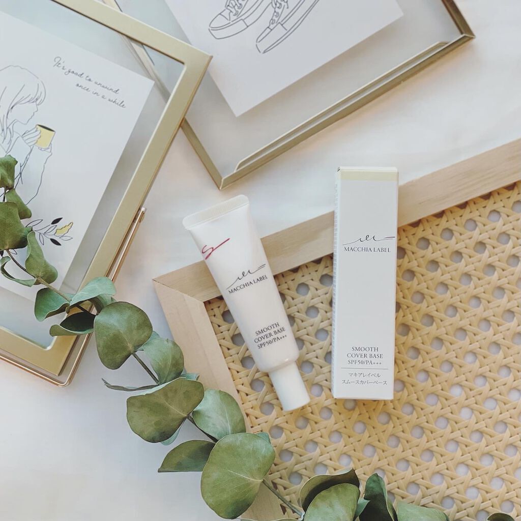 スムースカバーベースa/Macchia Label/化粧下地を使ったクチコミ(1枚目)