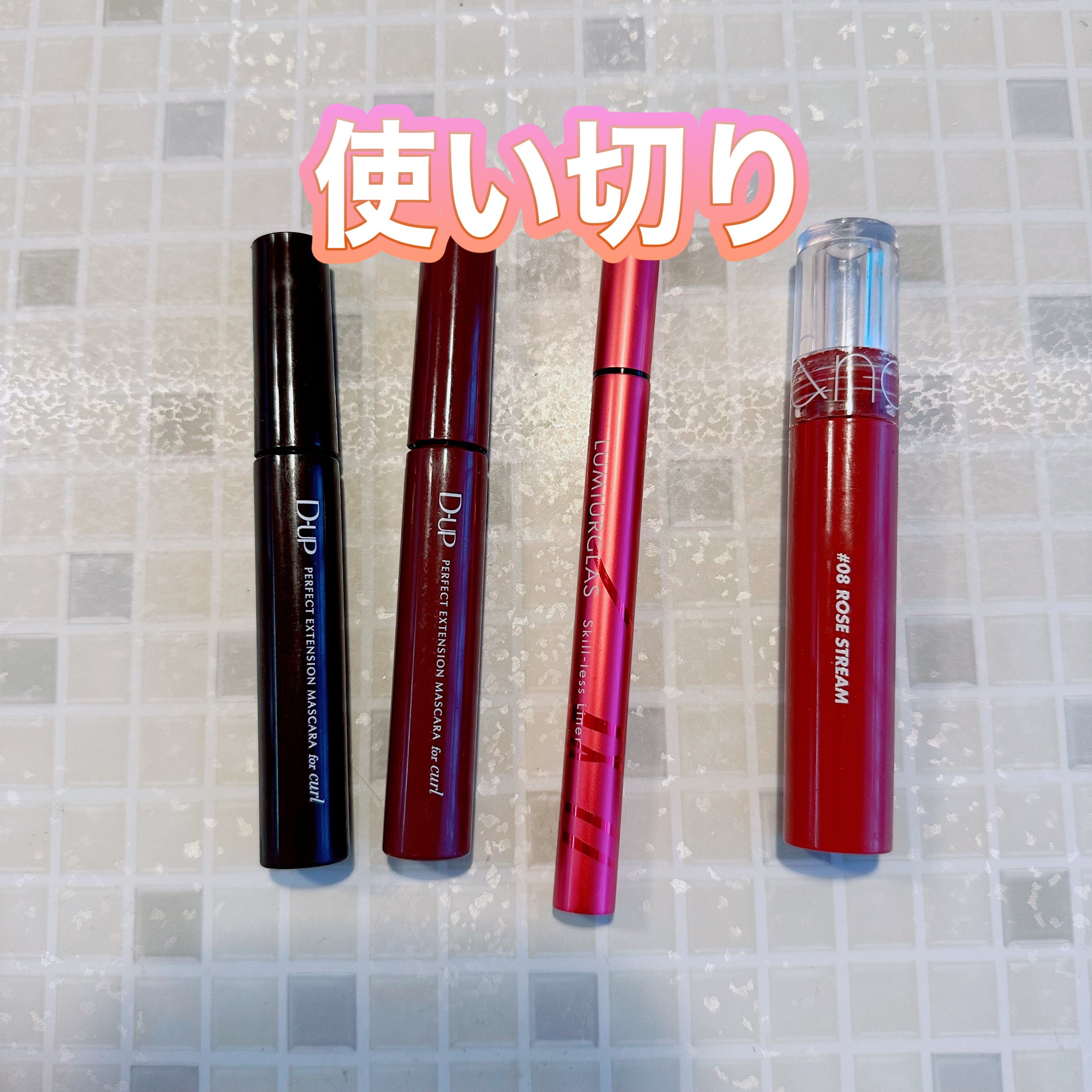 グラスティングウォーターティント/rom&nd/リップティントを使ったクチコミ（1枚目）