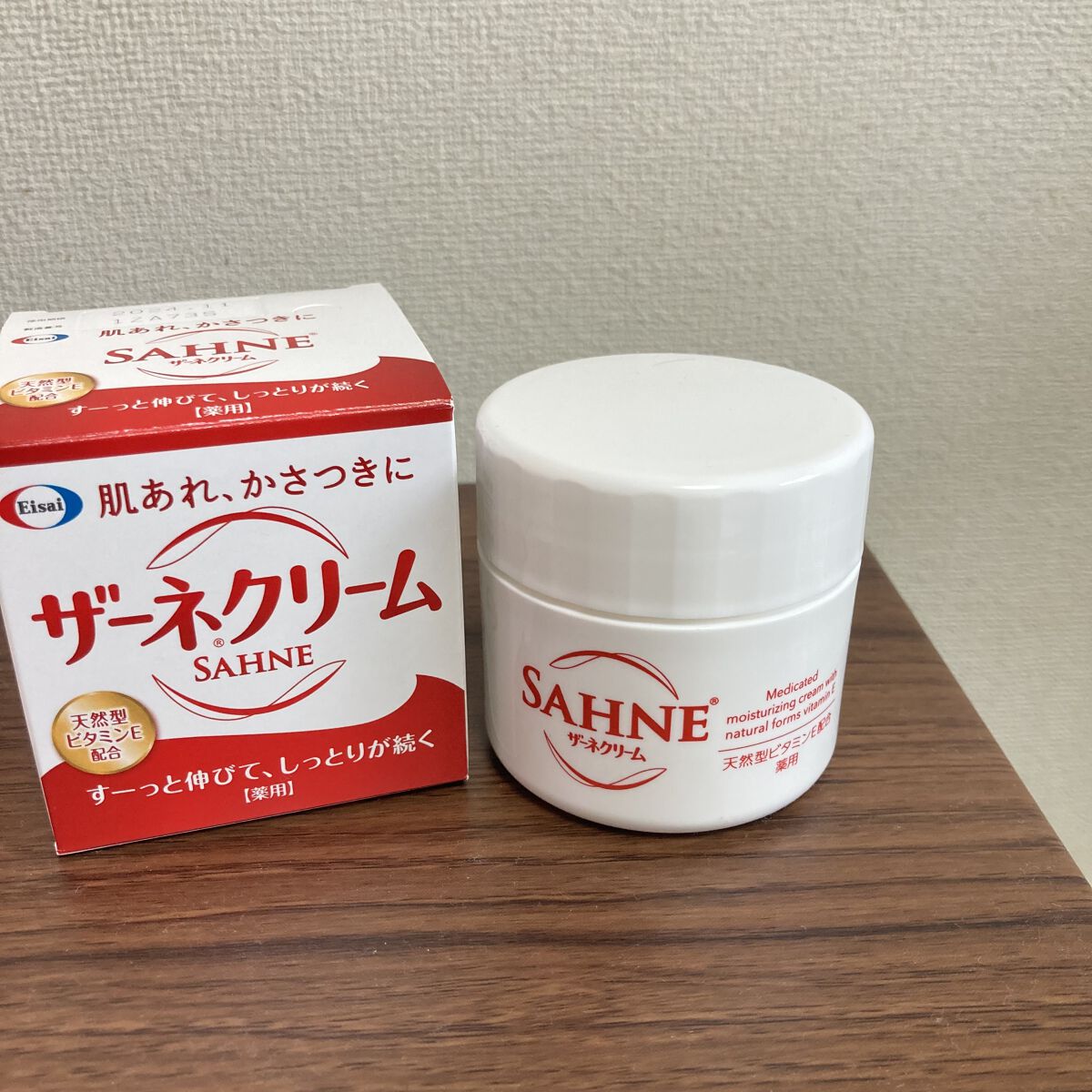 ザーネクリーム/ザーネ/ボディクリームを使ったクチコミ（1枚目）