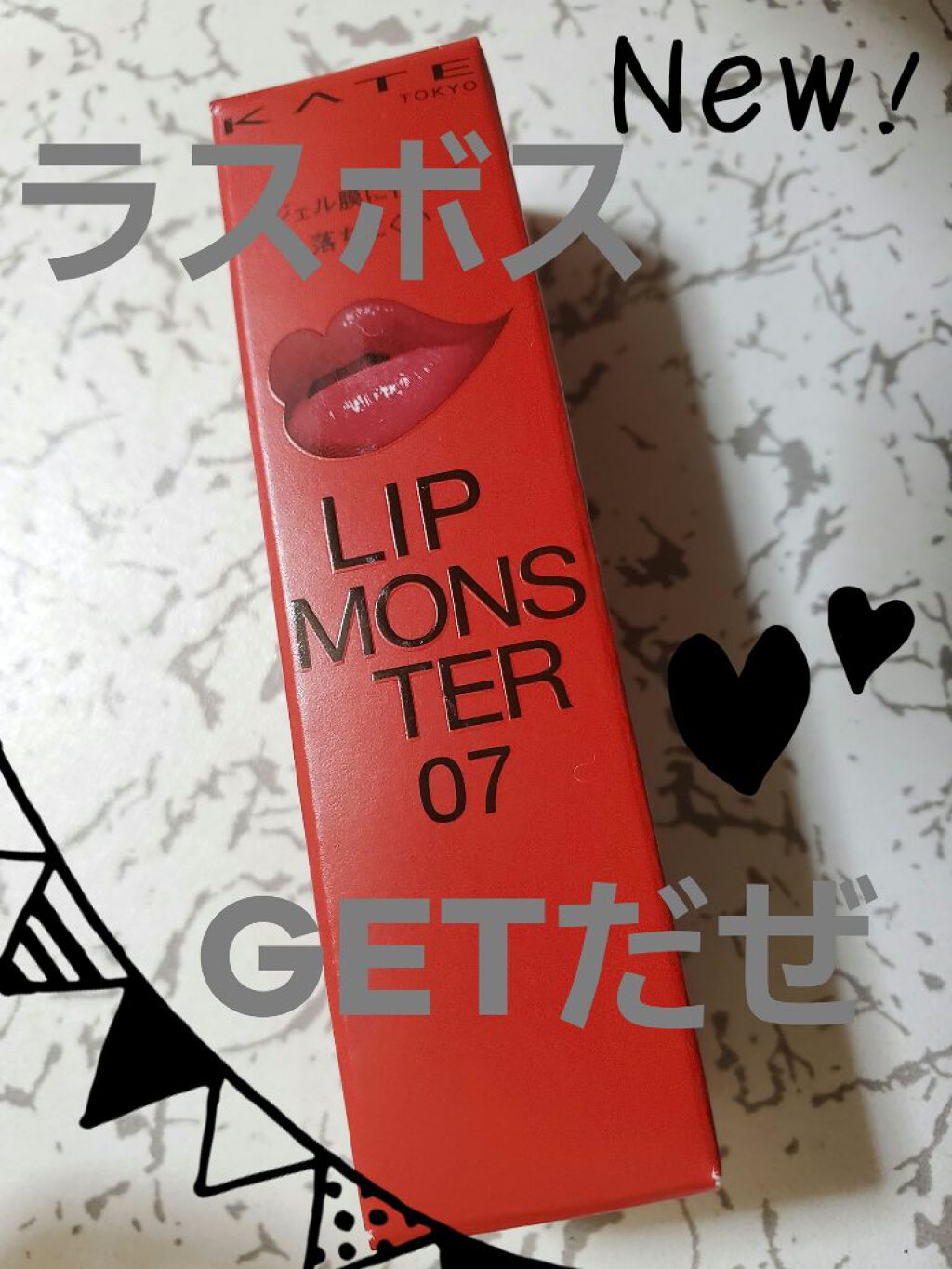 ケイト リップモンスター/KATE/口紅を使ったクチコミ（1枚目）