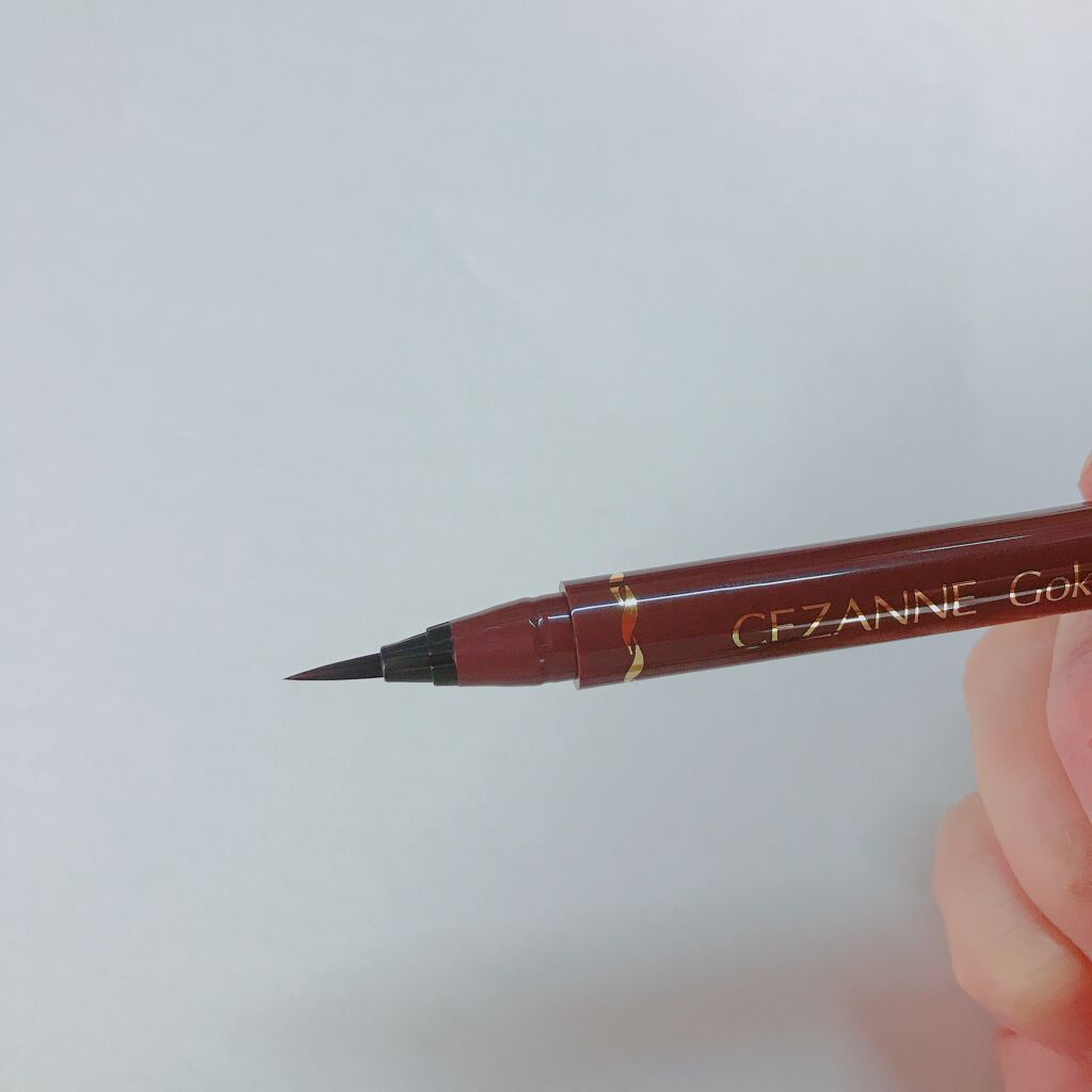 極細 アイライナーR/CEZANNE/リキッドアイライナーを使ったクチコミ(1枚目)