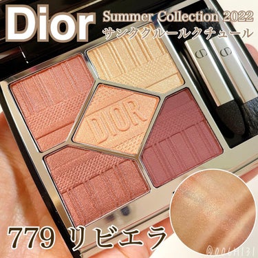 *******

Dior
サンク クルール クチュール

779 リビエラ〈ディオリビエラ エディション〉

*******


バヤデールよりグラデーションを作りやすく大人っぽく仕上がるパレット。
