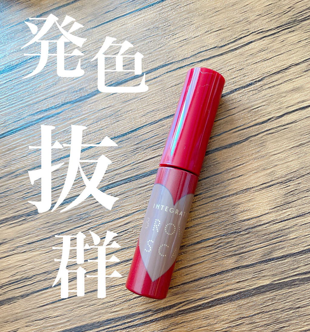 ニュアンスアイブローマスカラ BR672/インテグレート/眉マスカラを使ったクチコミ（1枚目）