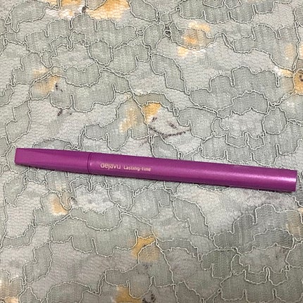 「密着アイライナー」ショート筆リキッド/デジャヴュ/リキッドアイライナーを使ったクチコミ(3枚目)