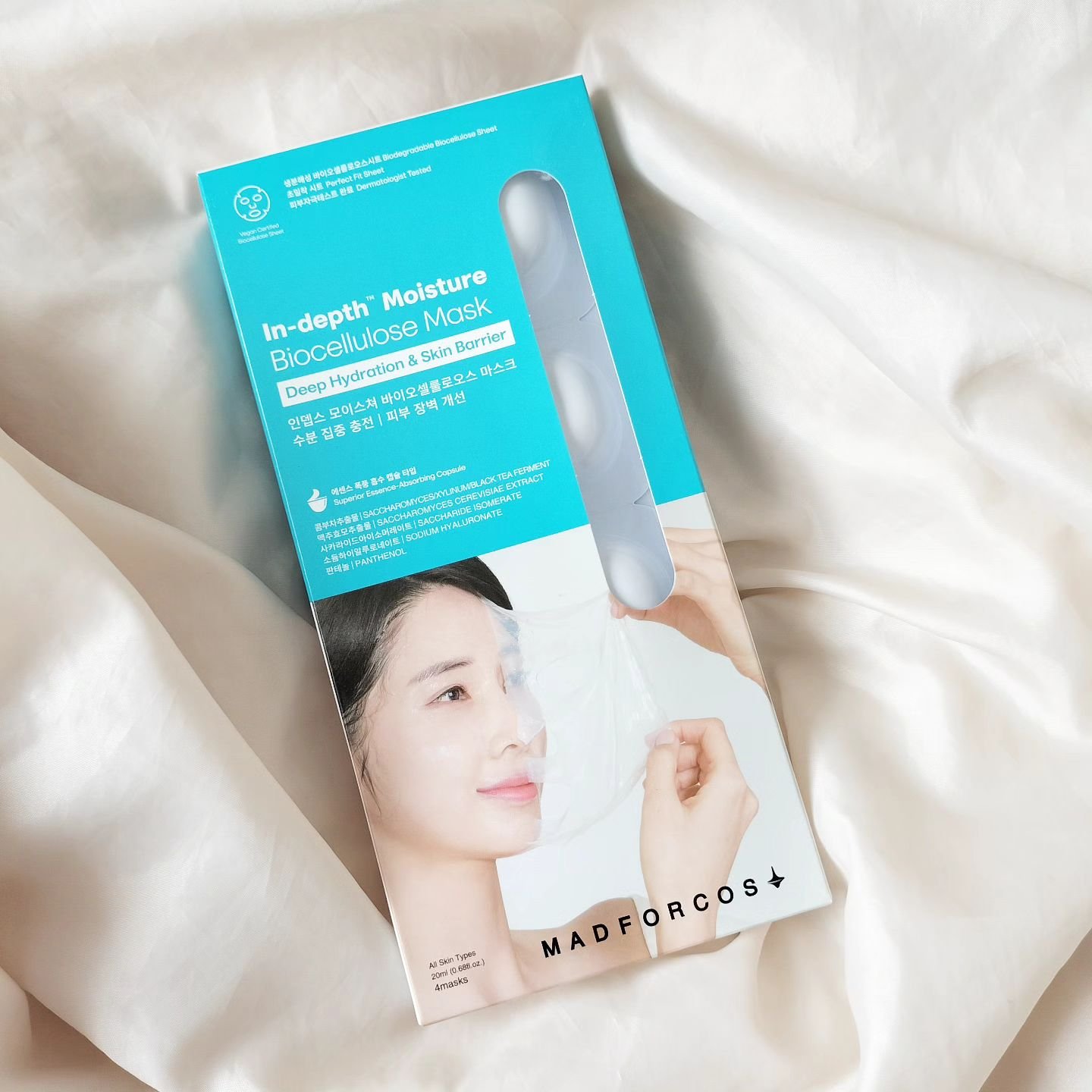 インデップス™モイスチャーバイオセルロースマスク/MADFORCOS/シートマスク・パックを使ったクチコミ（2枚目）