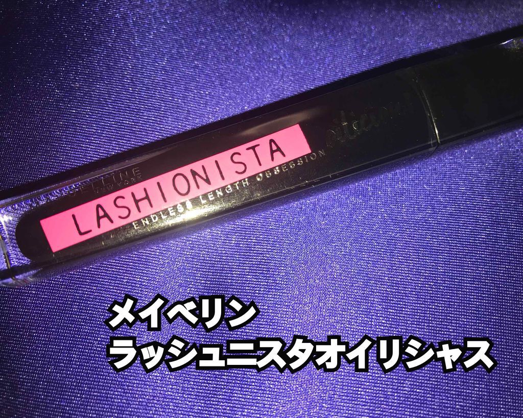 パーフェクトマルチアイズ/キャンメイク/アイシャドウパレットを使ったクチコミ(4枚目)