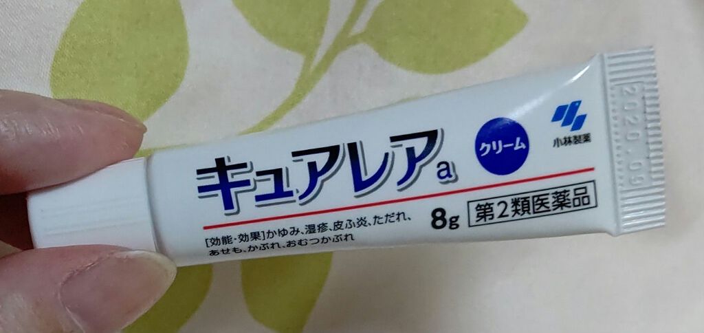 キュアレア（医薬品）/キュアレアa/その他を使ったクチコミ（1枚目）