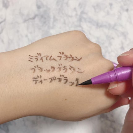 「密着アイライナー」ショート筆リキッド/デジャヴュ/リキッドアイライナーを使ったクチコミ(4枚目)