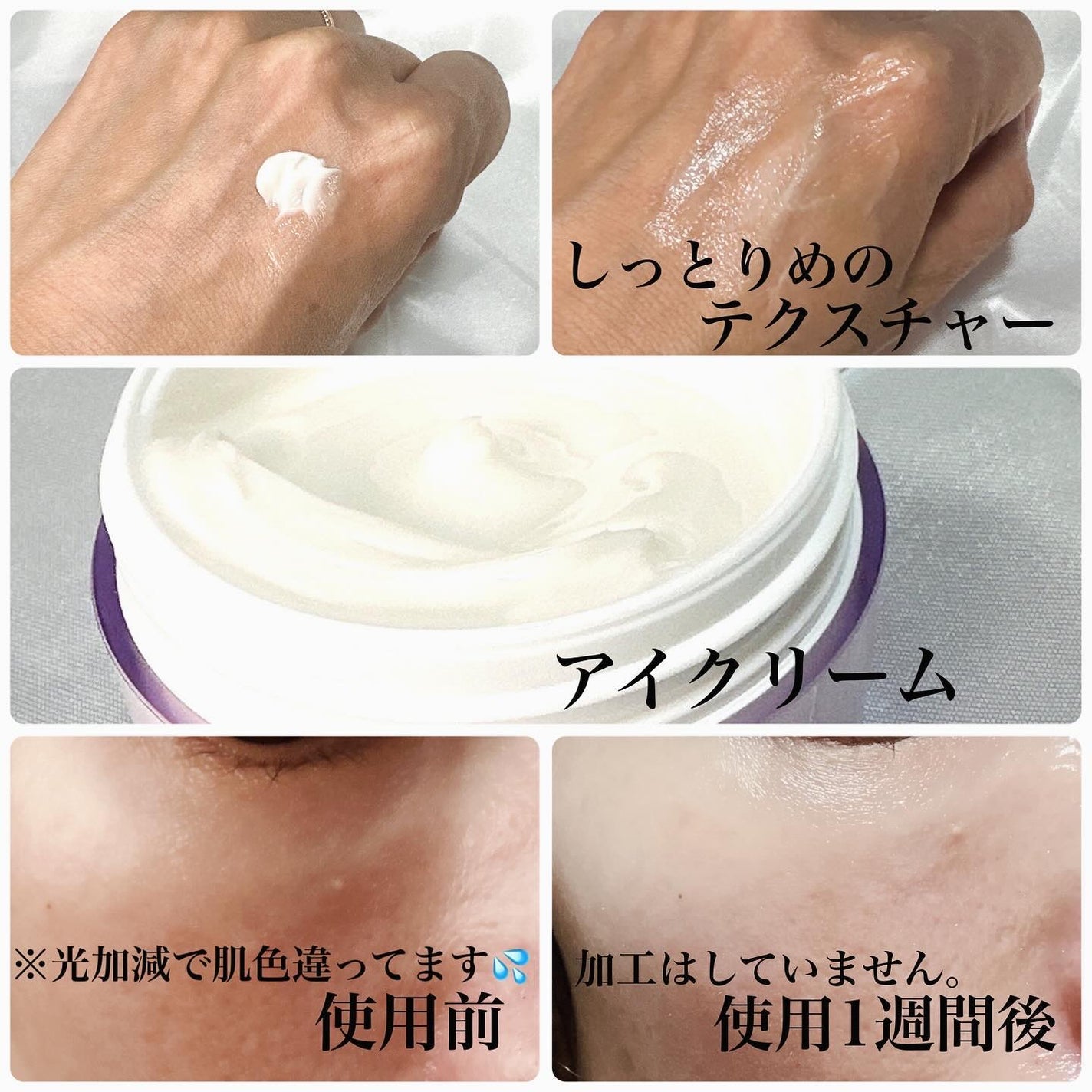 kico on LIPS ãðANLANEMSç®å
çŸé¡åšð#PR1å°6圹âšèªå®
ã§ç°¡åç®å
ã±..ãïŒ3æç®ïŒ