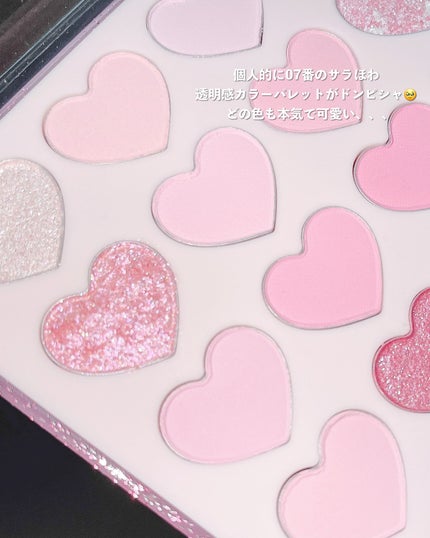 ブレンディングムードチーク/dasique/パウダーチークを使ったクチコミ(5枚目)