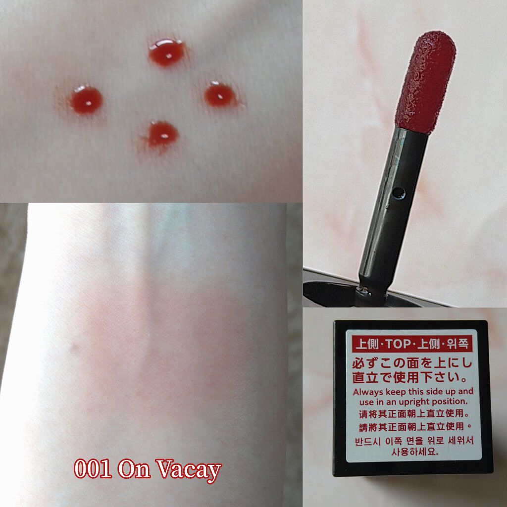 チーク ティント ＜ウォータリーチーク＞ 001 On Vacay/ADDICTION/リキッドチークを使ったクチコミ（2枚目）