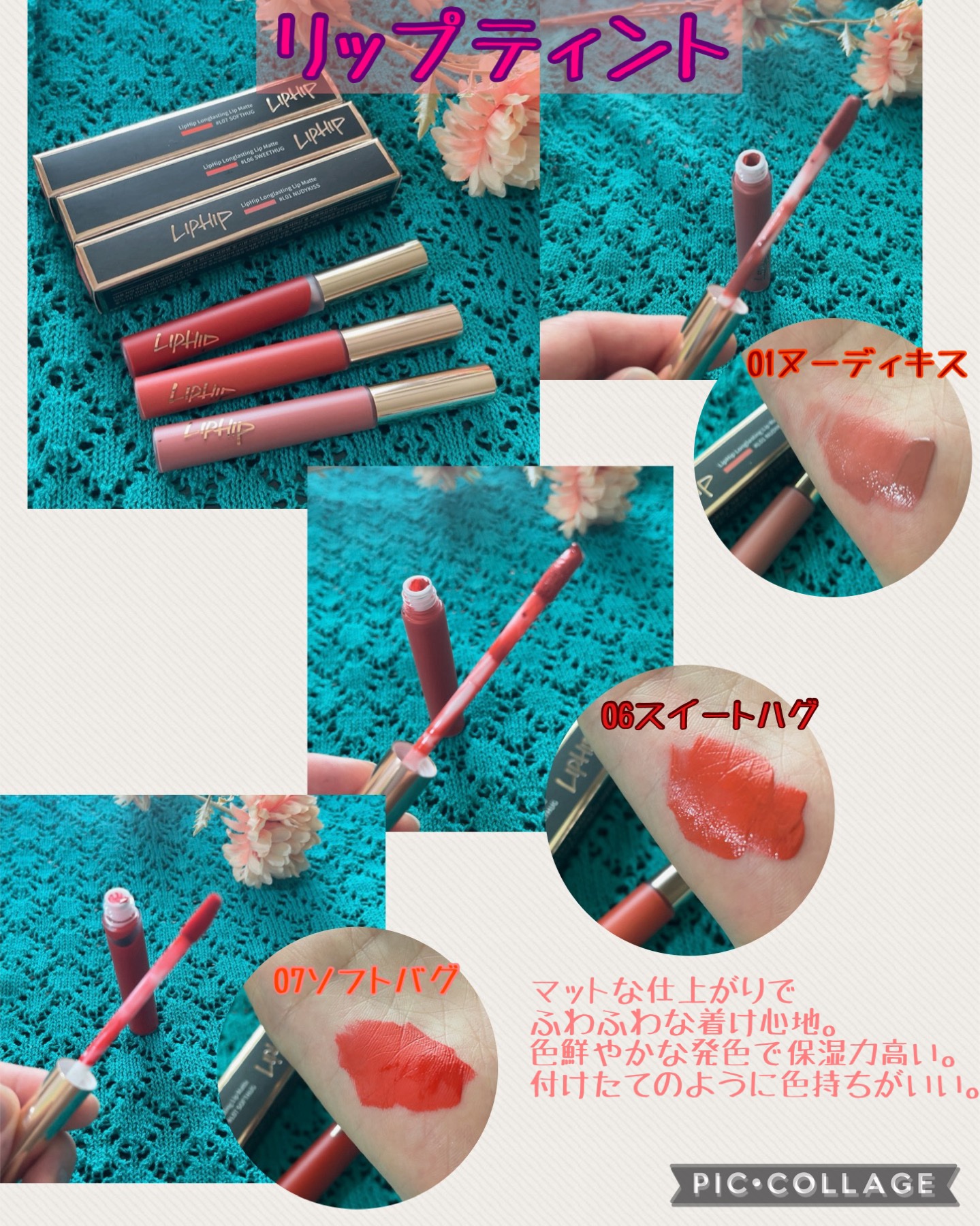 ジェル アイライナー ペンシル/LIPHIP(リップヒップ)/ジェルアイライナーを使ったクチコミ（3枚目）