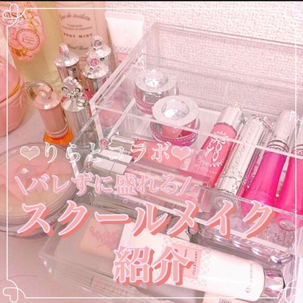 スキンアクア トーンアップUVエッセンス/スキンアクア/日焼け止めクリームを使ったクチコミ(1枚目)