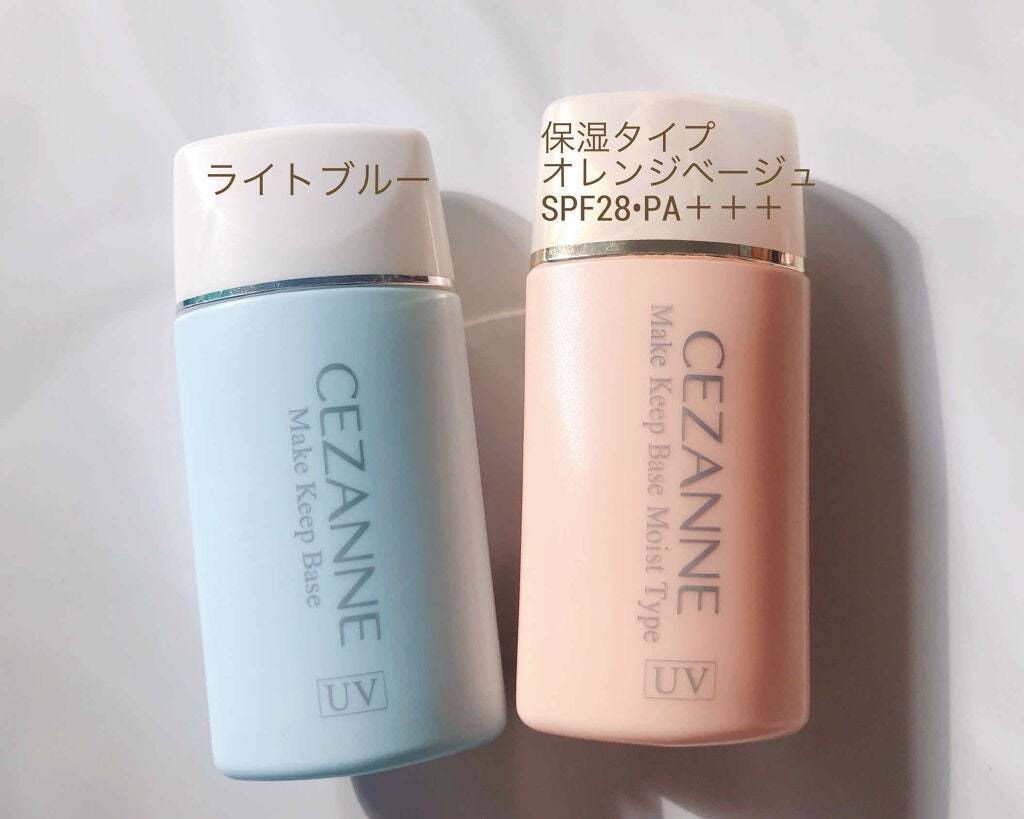 皮脂テカリ防止下地/CEZANNE/化粧下地を使ったクチコミ(2枚目)