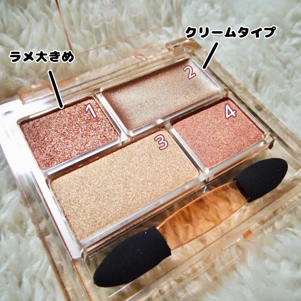 ハイパーシャープ ライナー R BK-3 アッシュアンブラック/MAYBELLINE NEW YORK/リキッドアイライナーを使ったクチコミ（3枚目）