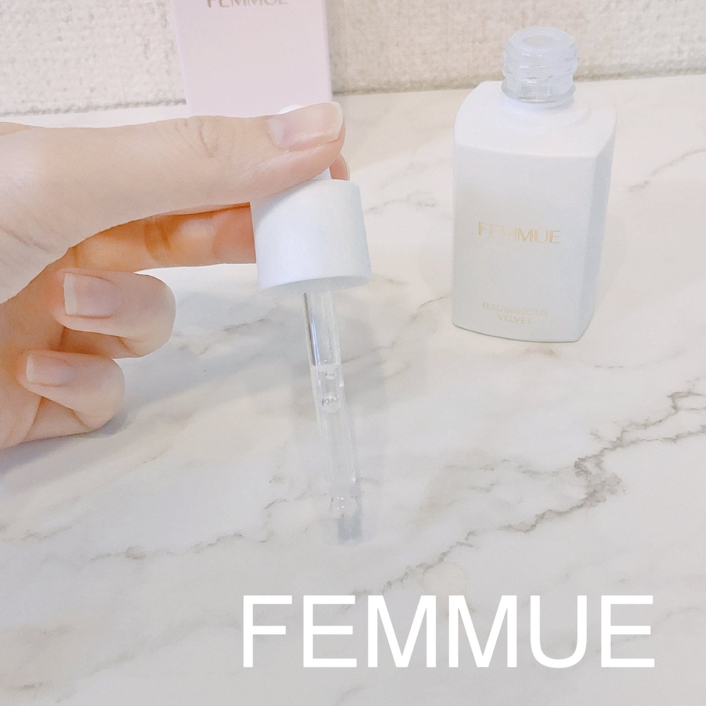 ã€ã«ããã¹ ãã«ããã/FEMMUE/çŸå®¹æ¶²ã䜿ã£ãã¯ãã³ãïŒ2æç®ïŒ