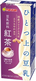 紅茶