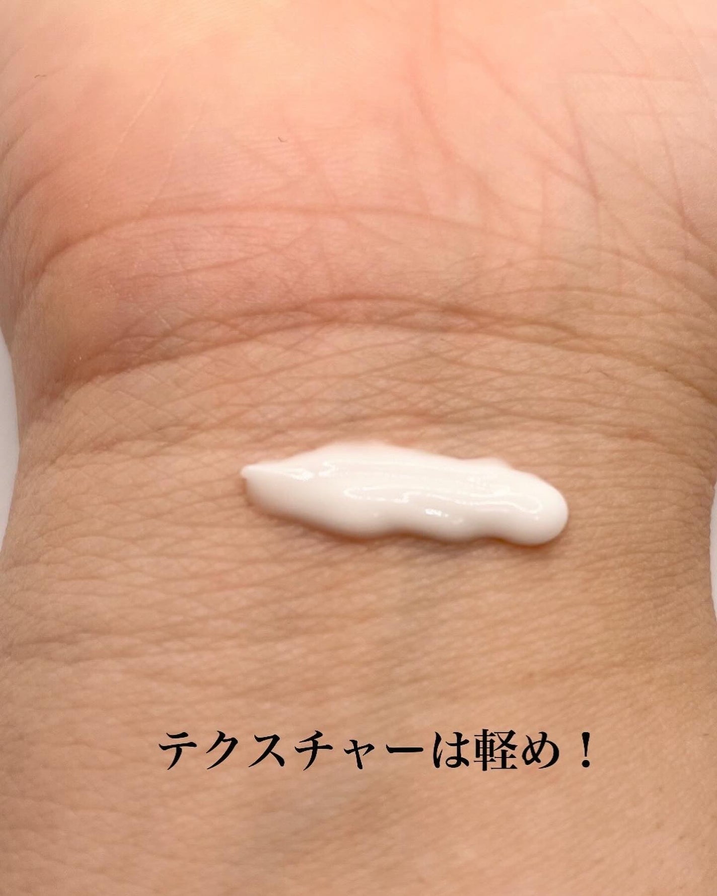 HiCA AZAリペアクリーム アゼライン酸10%/HiCA/フェイスクリームを使ったクチコミ(3枚目)