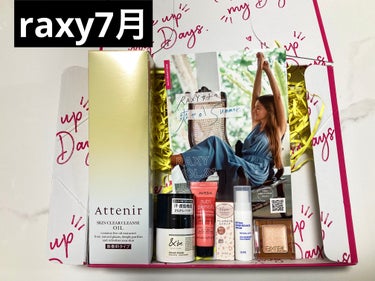 raxy7月
予告をみてクレンジングと&be.のパウダーが欲し買ったので1ヶ月だけ購入しました🙂
クレンジングは「人気の黄色いクレンジング」と書いてあったので魔女工場かバームを期待してたらアテニアでした