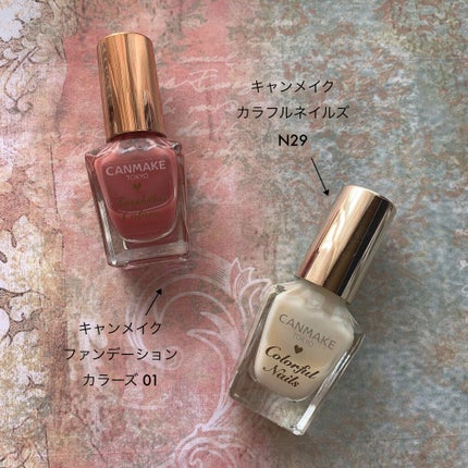 カラフルネイルズ/キャンメイク/マニキュアを使ったクチコミ(4枚目)