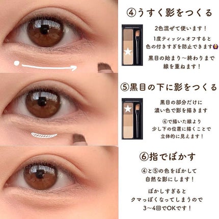 ðºð¬ðµðšðçŸå®¹ã¡ãã£ã¢ on LIPS ãã»ã(@sena_skincare.girl)ã®çŸå®¹ã»ã¹ãã³ã±..ãïŒ5æç®ïŒ