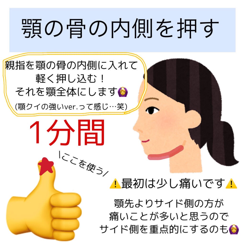 ドリーミースキン アロマミルク/ジョンソンボディケア/ボディミルクを使ったクチコミ(5枚目)