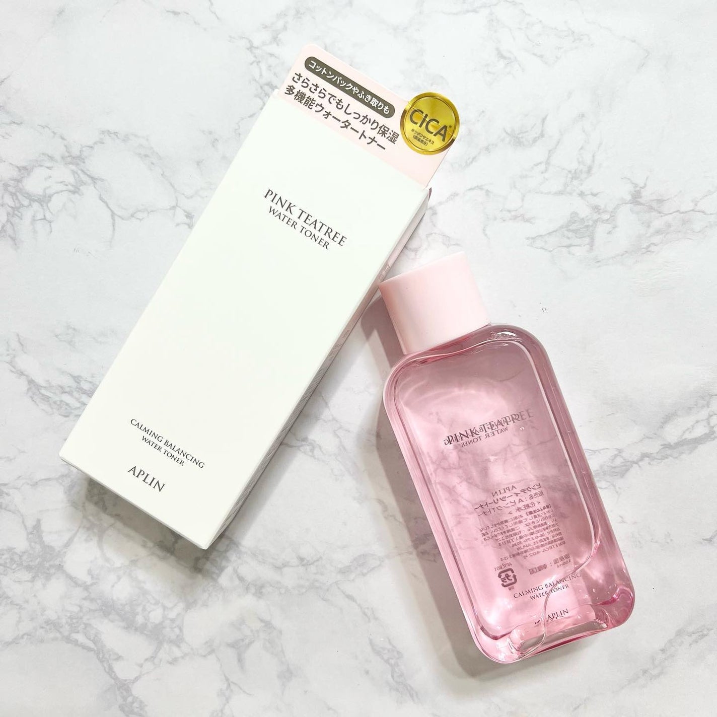 ピンクティーツリートナー/APLIN/化粧水を使ったクチコミ(1枚目)