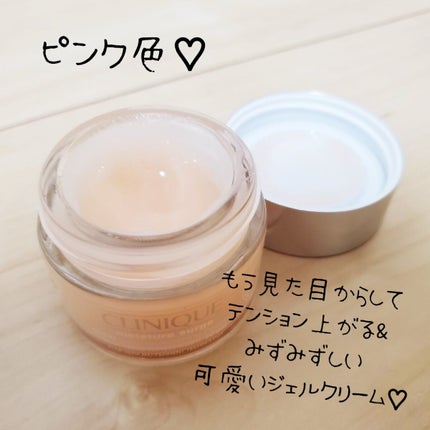 モイスチャー サージ ジェルクリーム 100H/CLINIQUE/フェイスクリームを使ったクチコミ(6枚目)