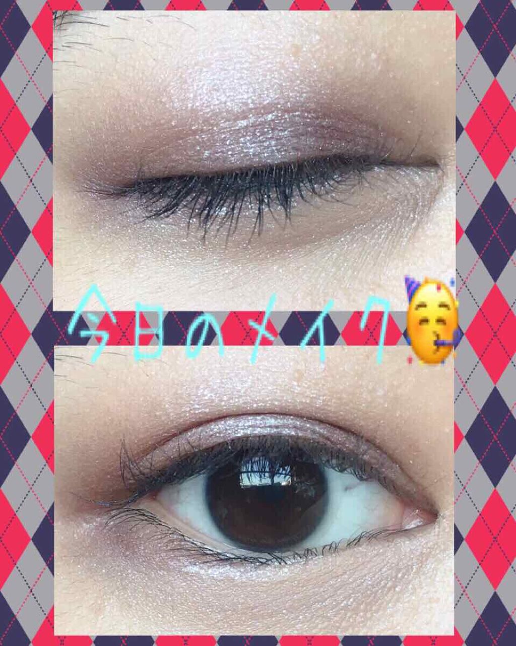 トゥインクルバームアイズ/インテグレート/ジェル・クリームアイシャドウを使ったクチコミ（1枚目）