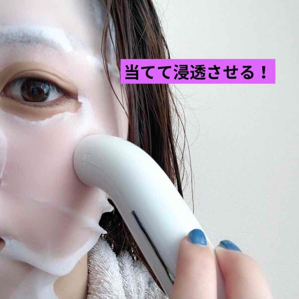 イオンスティック/ジャパンギャルズ/美顔器・マッサージを使ったクチコミ(2枚目)