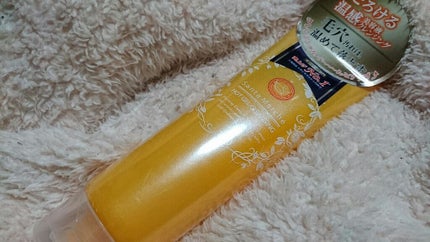 ホットジェルクレンジング/サンタマルシェ/クレンジングジェルを使ったクチコミ(1枚目)