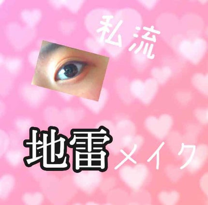 リキッドアイブロウ/U R GLAM/リキッドアイブロウを使ったクチコミ(1枚目)