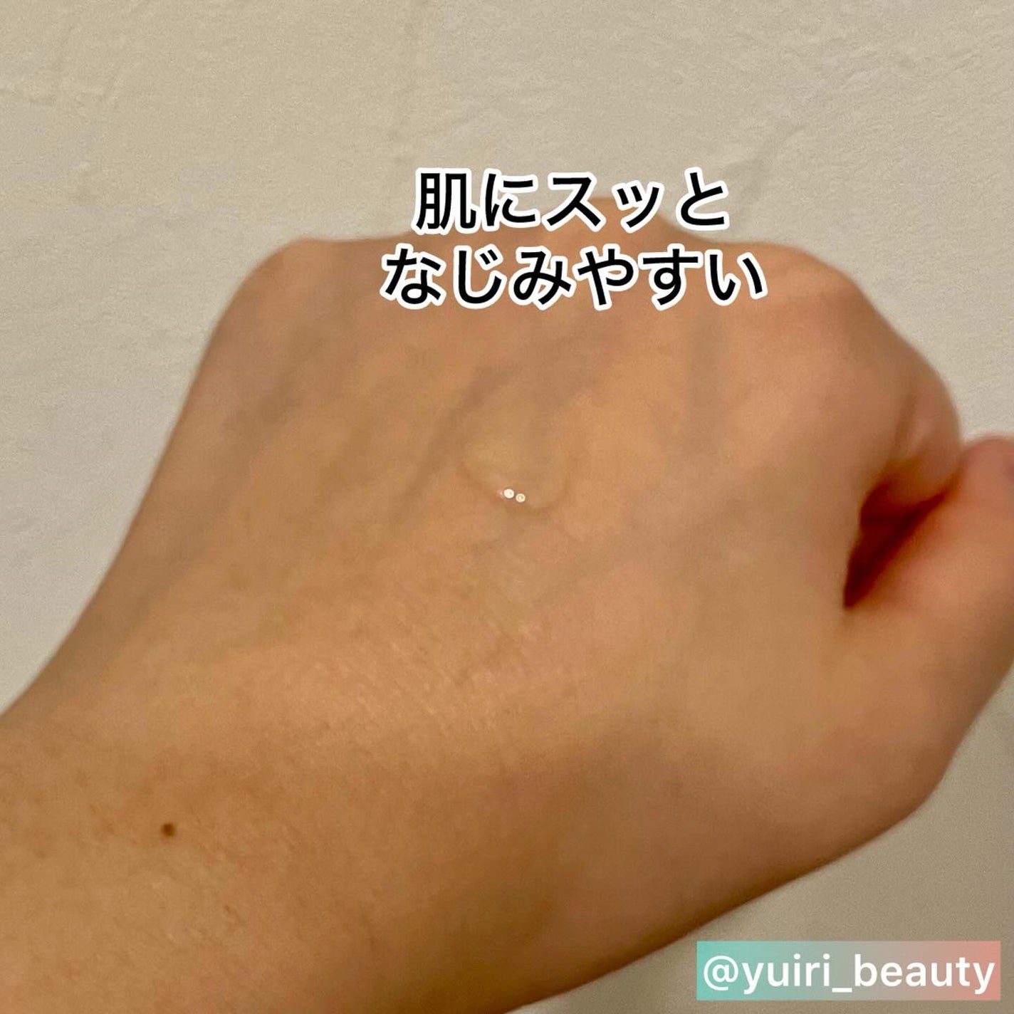 ミルクシスルブライトニングスパ アンプル/RAWQUEST/美容液を使ったクチコミ(4枚目)