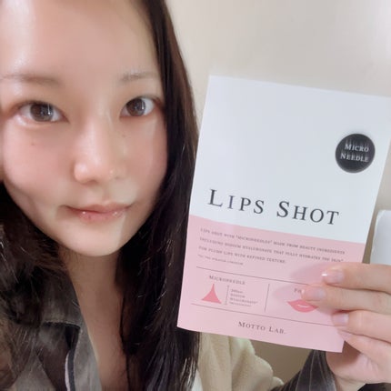 LIPS SHOT/MOTTO LAB./リップマスクを使ったクチコミ(5枚目)