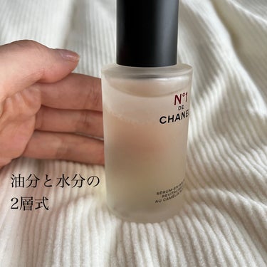 セラム ミスト N°1 ドゥ シャネル/CHANEL/美容液を使ったクチコミ（3枚目）