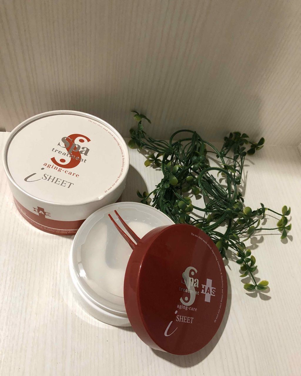 Spa treatment HAS ストレッチiシートのクチコミ「今日はほぼ1日雨で、寒いです☔️
もうすぐ12月なんですよね。
パートのお給料日がもう少しなの.....」（1枚目）