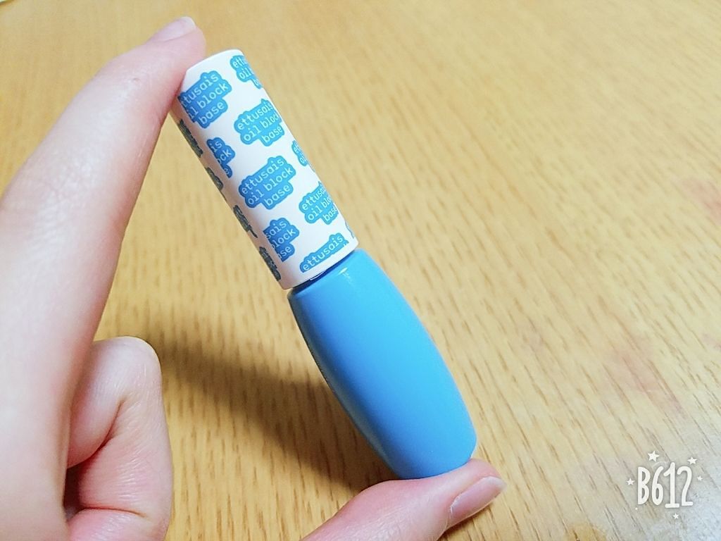 エテュセ ポアレスプライマー/ettusais/化粧下地を使ったクチコミ（1枚目）