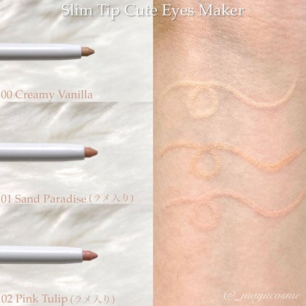 スリムチップキュートアイズメーカー/Dear.A/ペンシルアイライナーを使ったクチコミ(4枚目)