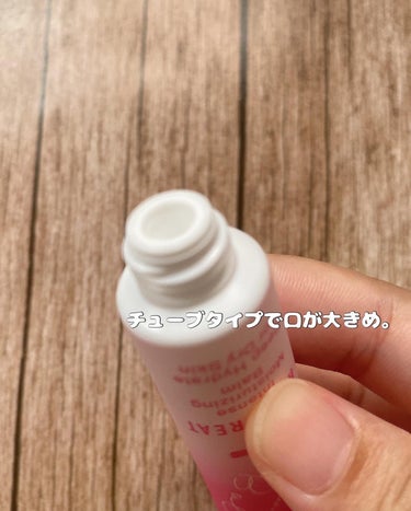 ゼトックスタイル ヘパトリート薬用保湿バームのクチコミ「

New へパトリート
薬用保湿バーム

メディカル発想のブランド
へパトリートは
ヘパリン.....」（3枚目）