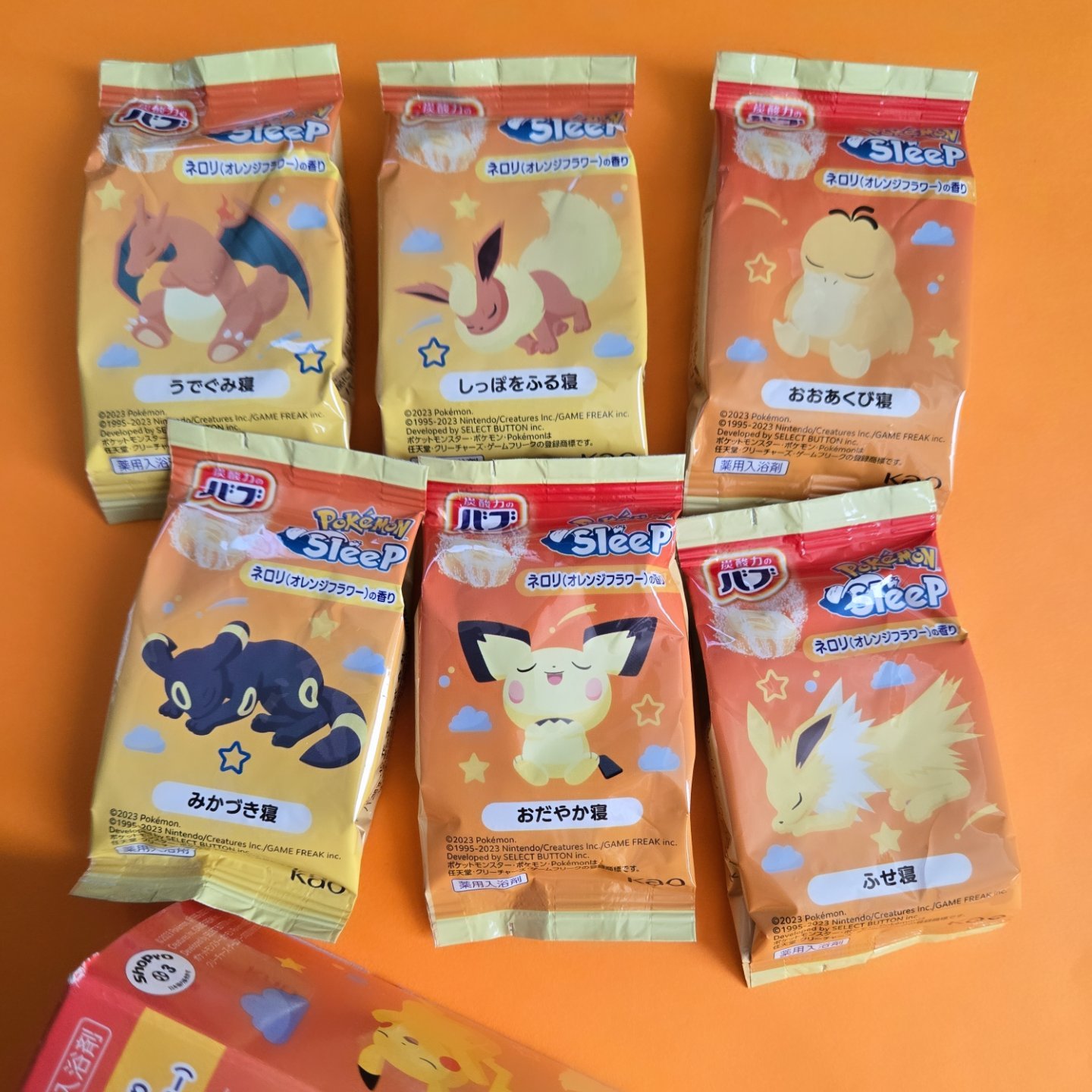 バブ ポケモンスリープ ネロリの香り/バブ/炭酸系入浴剤を使ったクチコミ（2枚目）