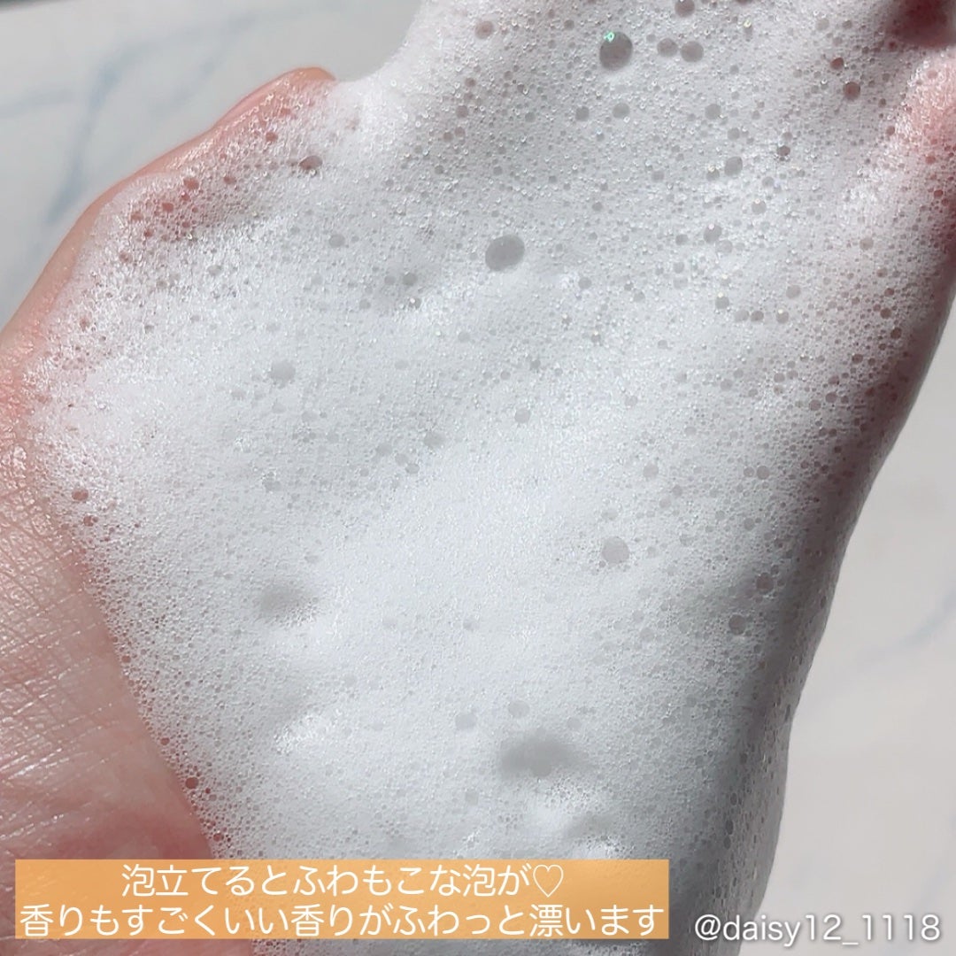 メルティモイスト ジェルボディウォッシュ/&honey/ボディソープを使ったクチコミ(4枚目)