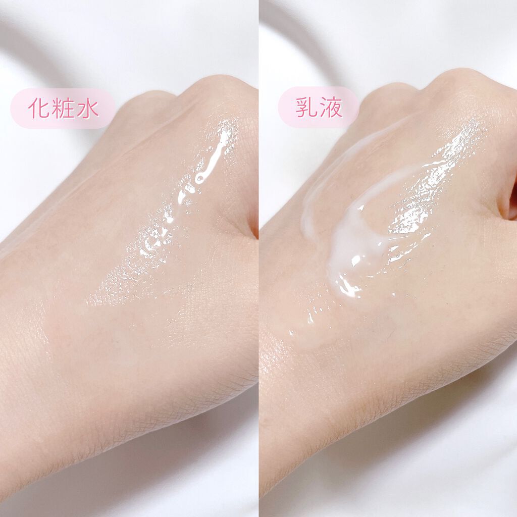 潤いバリア化粧水/ももぷり/化粧水を使ったクチコミ（2枚目）