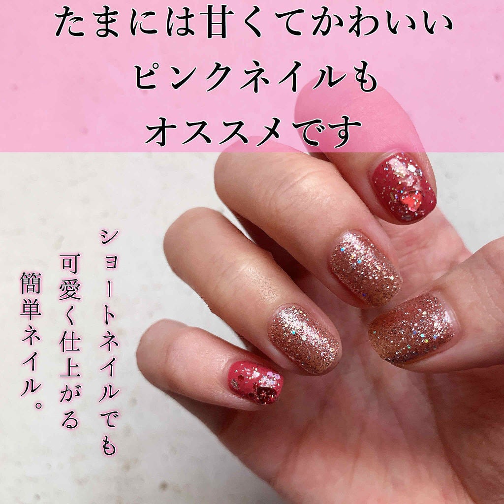 カラフルネイルズ/キャンメイク/マニキュアを使ったクチコミ(1枚目)