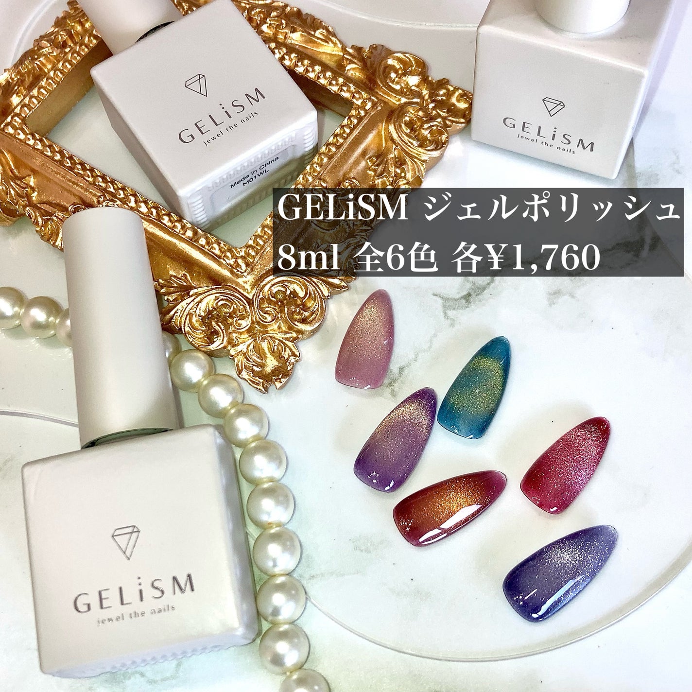 ニュアンスクロムパウダー/NAILTOWN/ネイル用品を使ったクチコミ(2枚目)