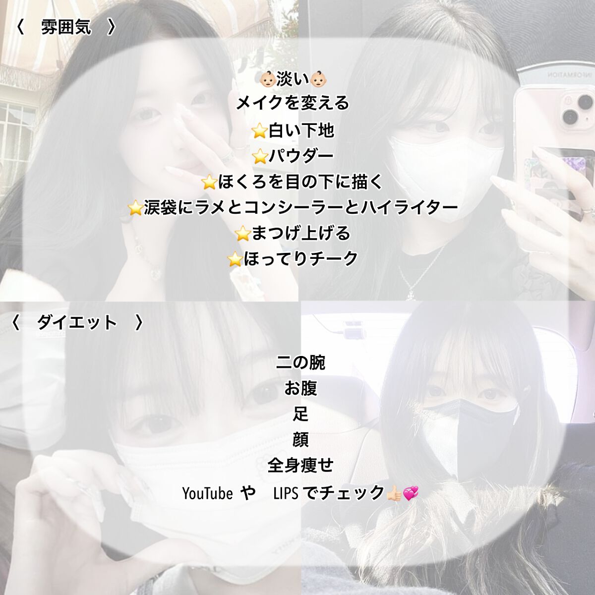 ホホバオイル/無印良品/ボディオイルを使ったクチコミ（2枚目）