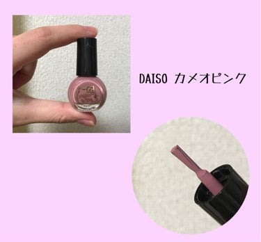 gene TOKYO ネイル トープ/DAISO/マニキュアの画像