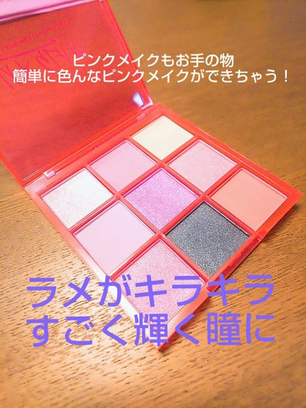 UR GLAM BLOOMING EYE COLOR PALETTE/U R GLAM/アイシャドウパレットを使ったクチコミ(1枚目)