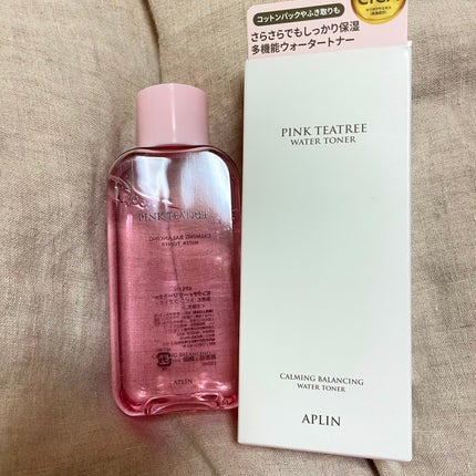 ピンクティーツリートナー/APLIN/化粧水を使ったクチコミ(1枚目)